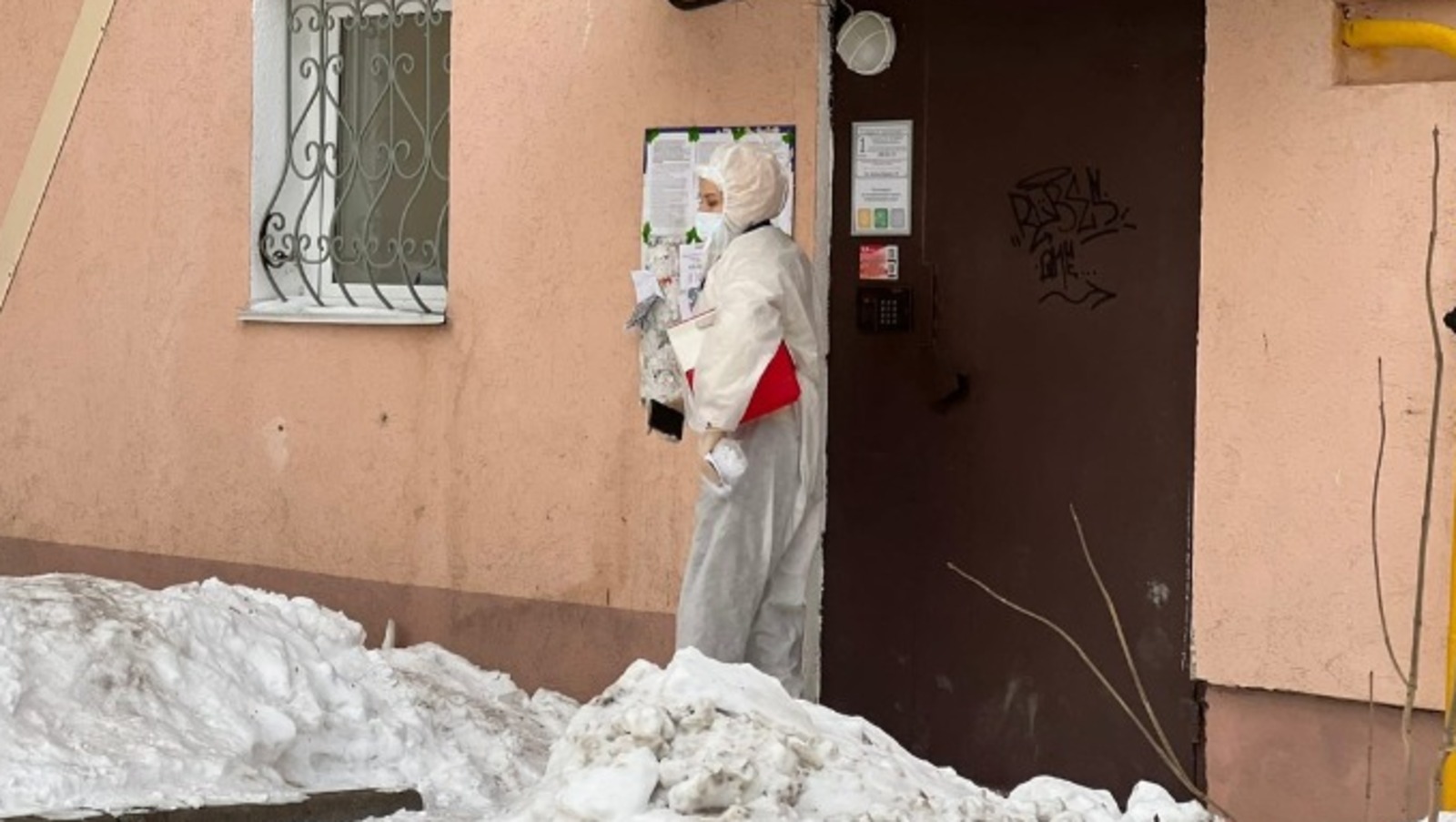 Ксения Калинина