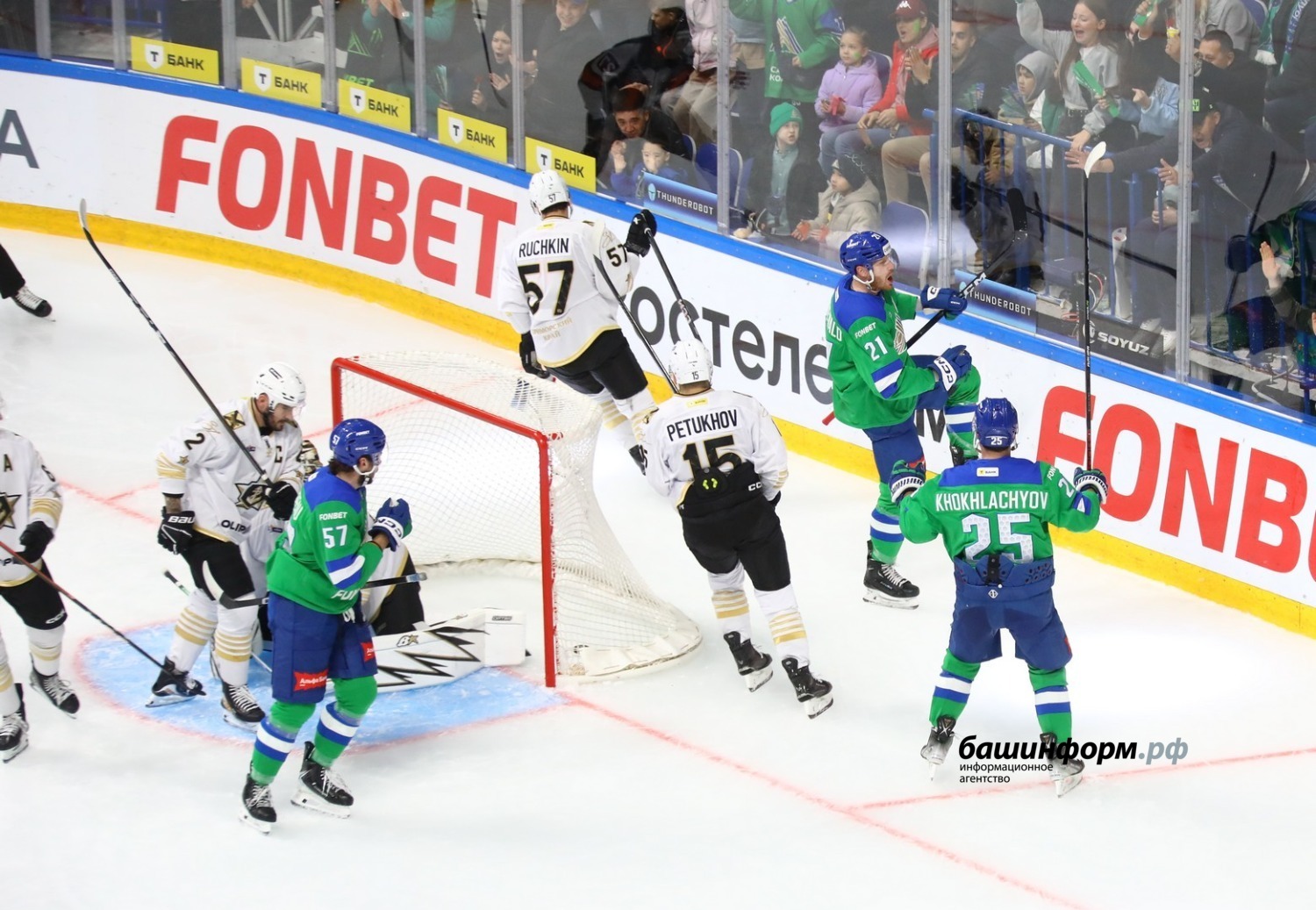 Валерий Шахов ИА «Башинформ»