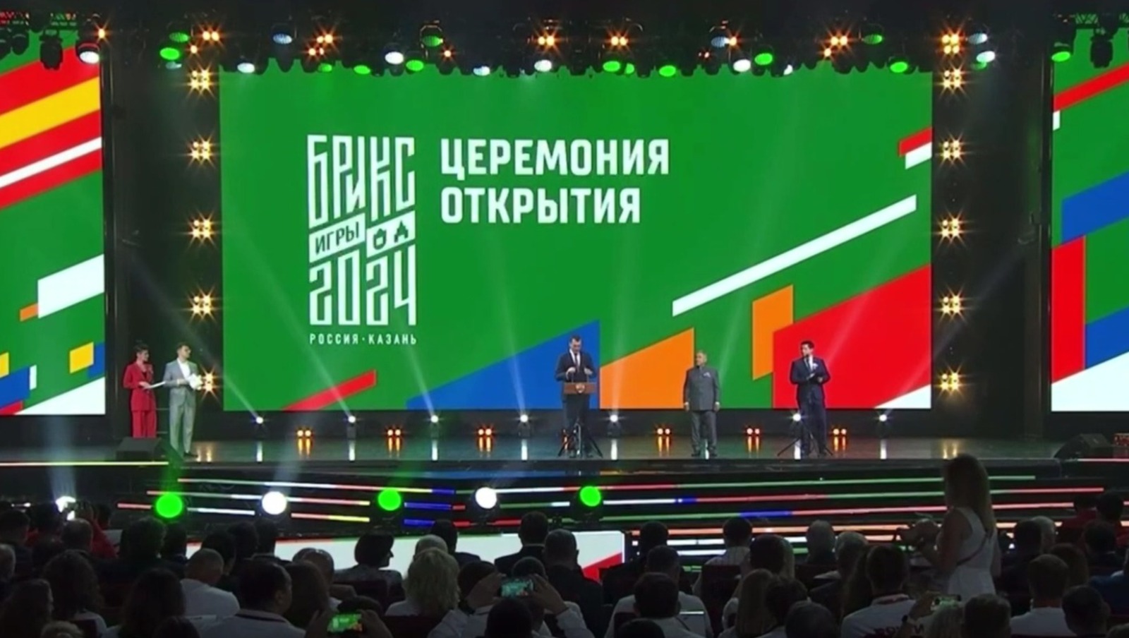 скриншот видео