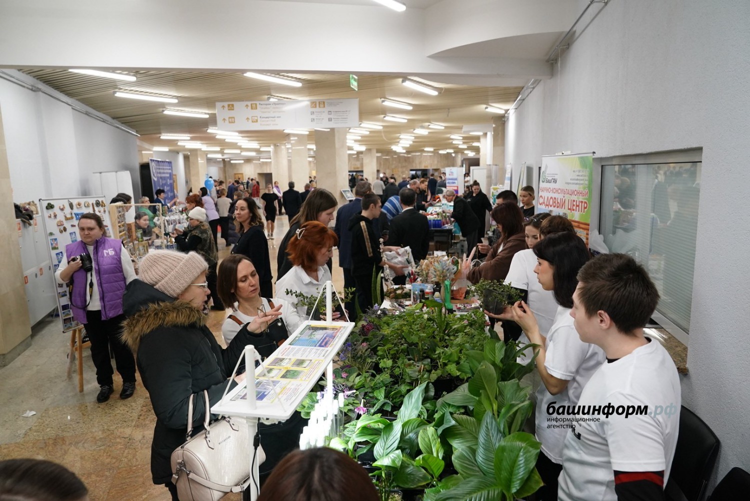 Олег Яровиков  ИА «Башинформ»