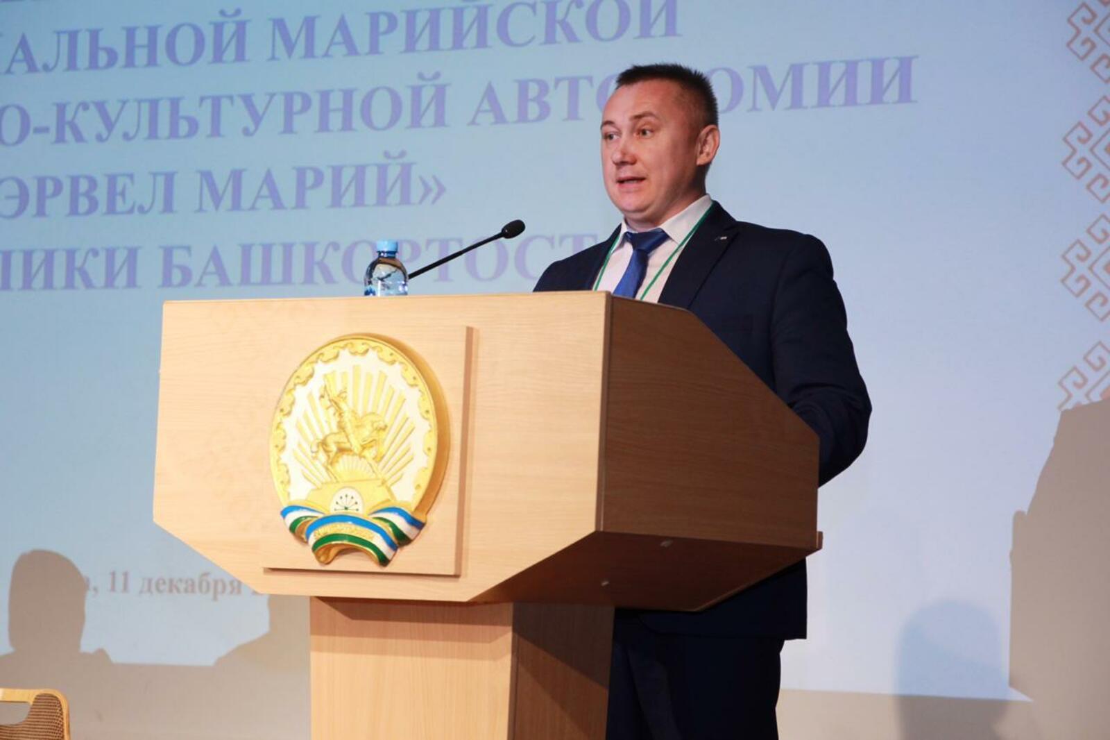Дом дружбы народов РБ