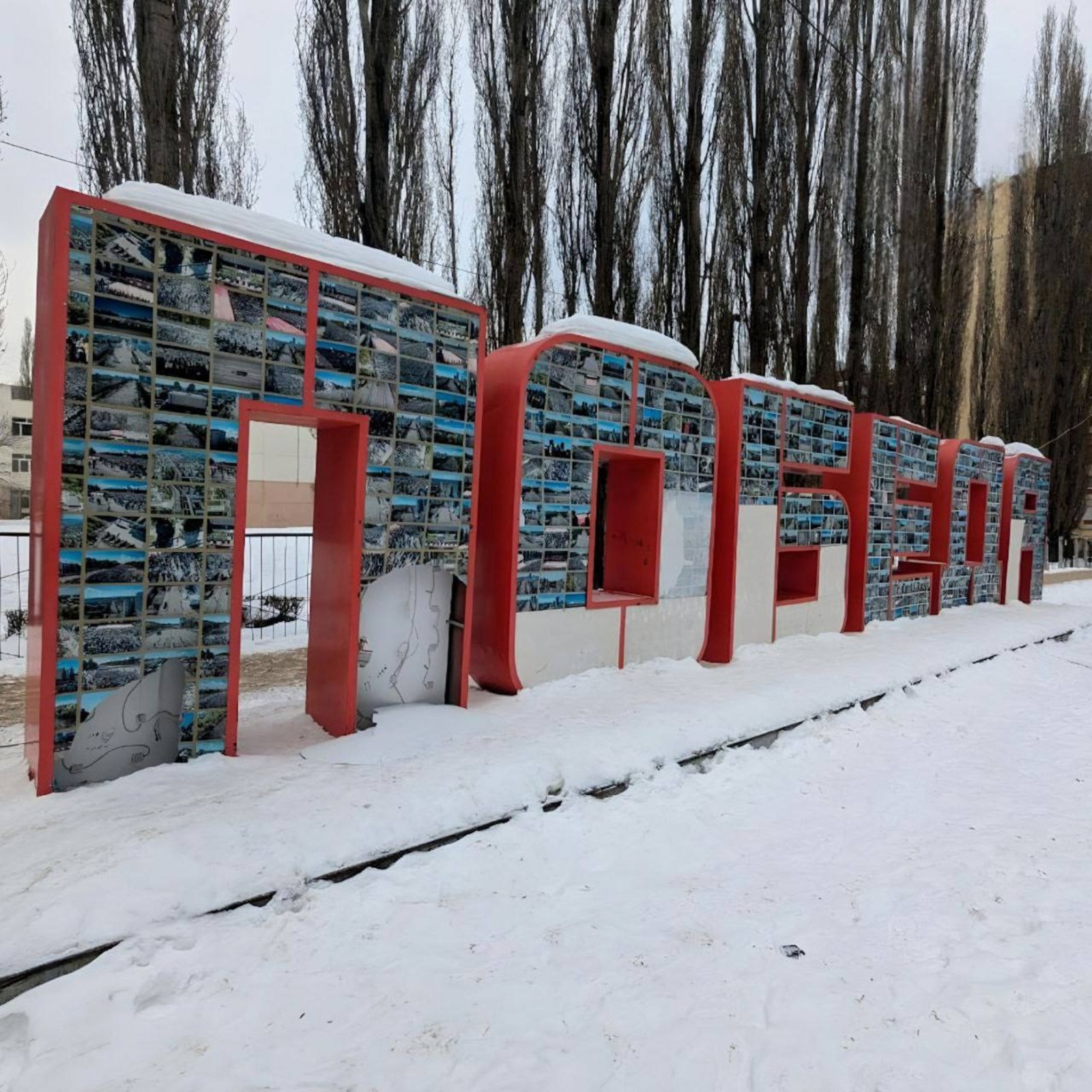 Илвир Нурдавлятов