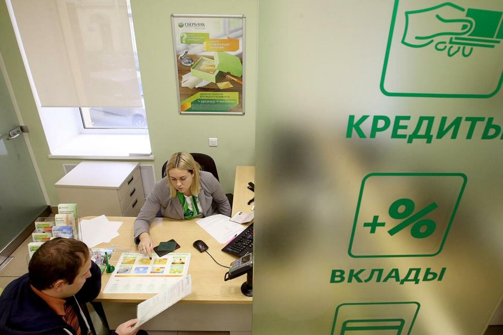 Петр Ковалев/ТАСС