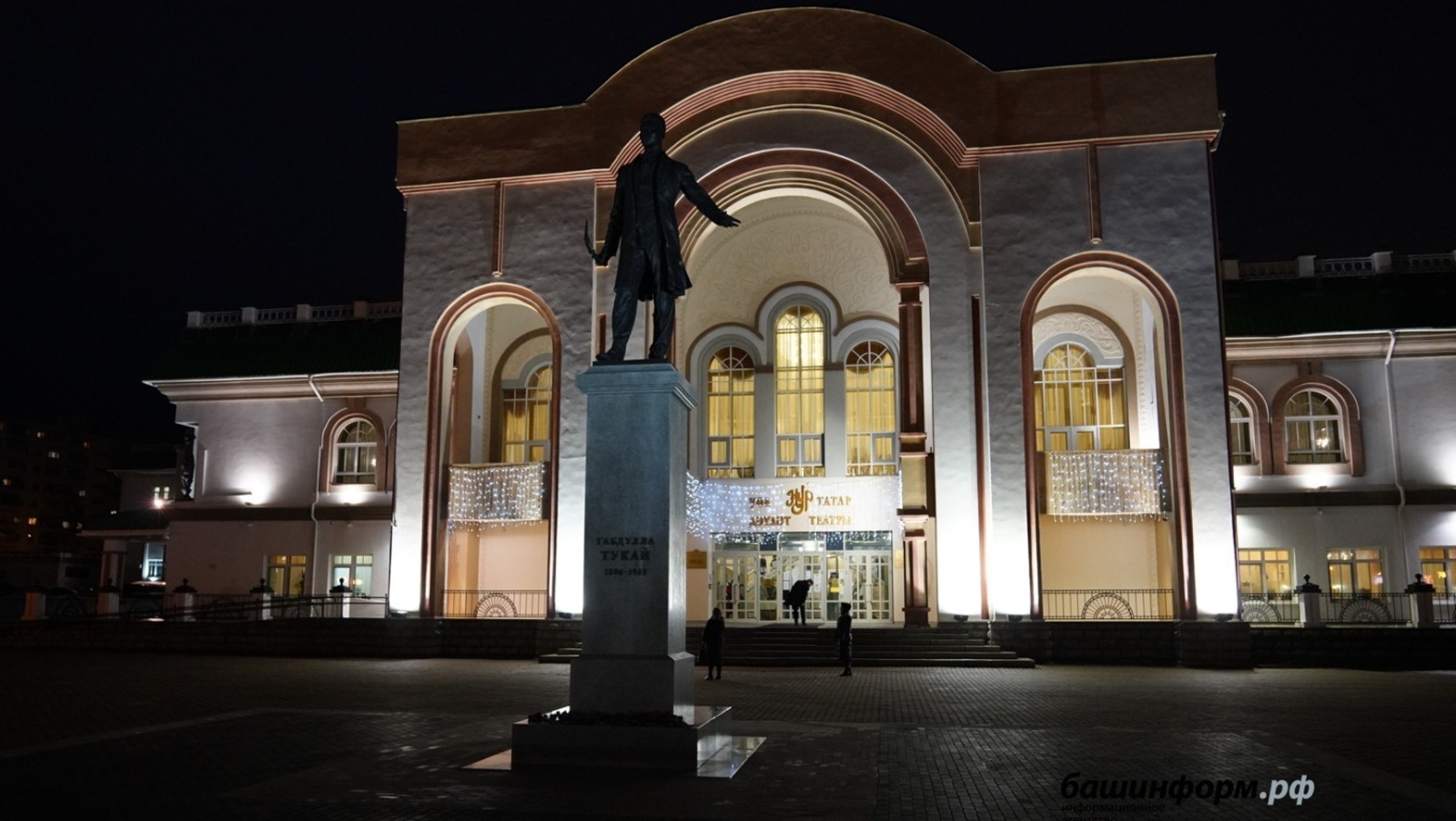 Олег Яровиков