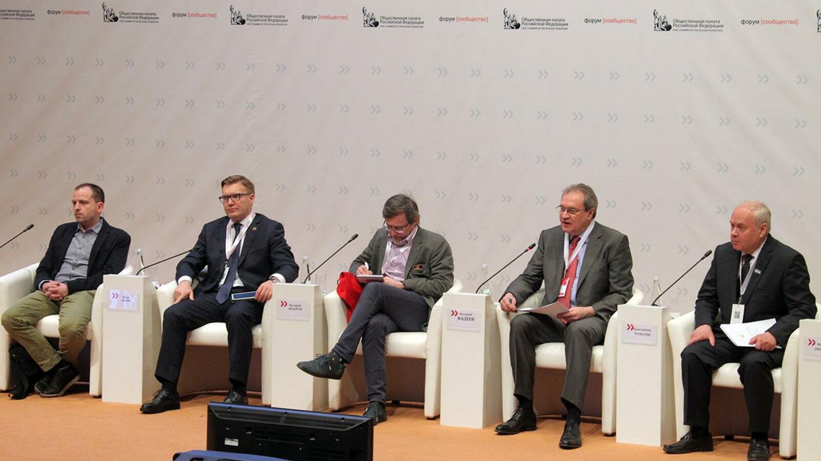 Олег Яровиков