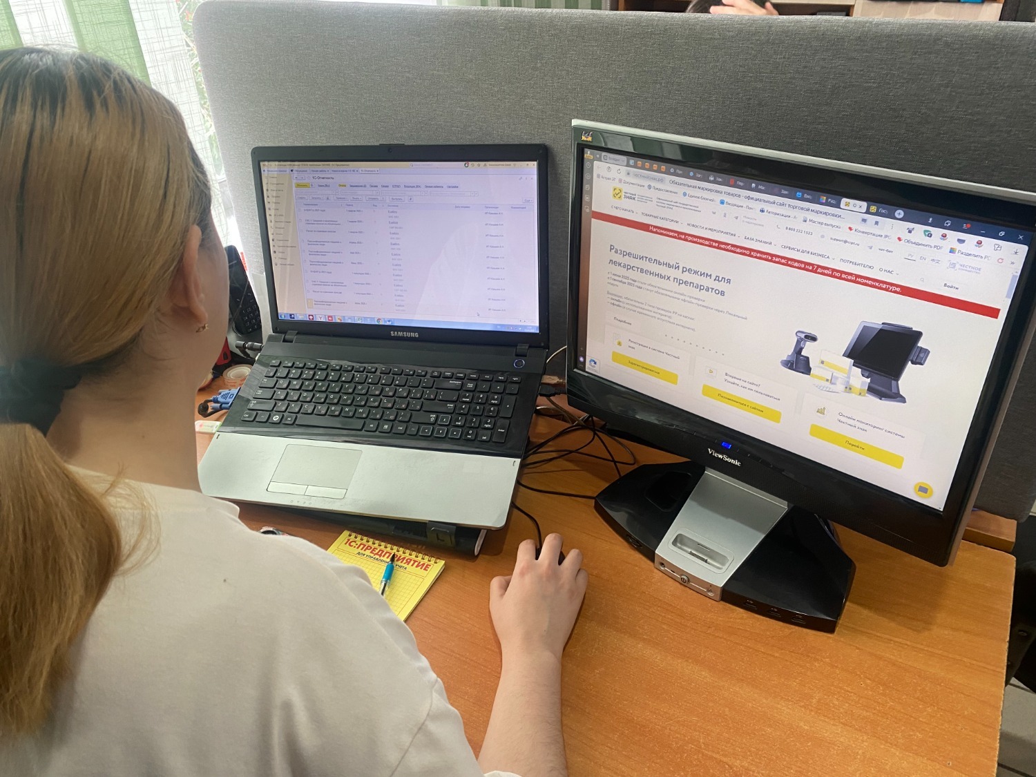 Александр Казьмин личный архив