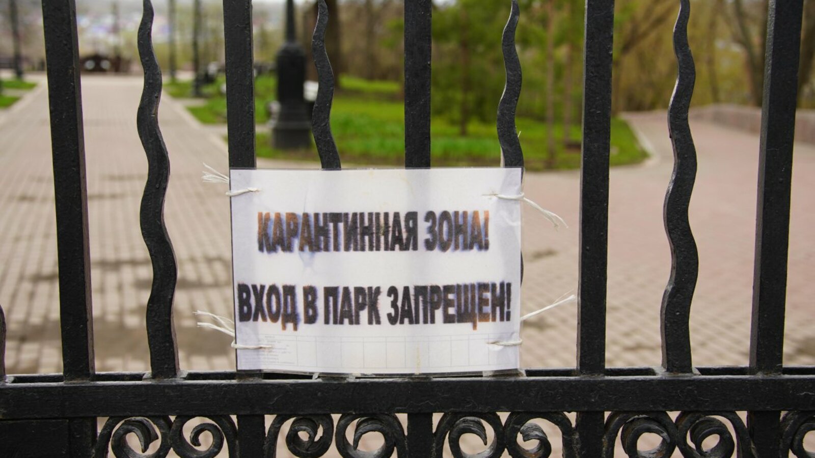 Олег Яровиков