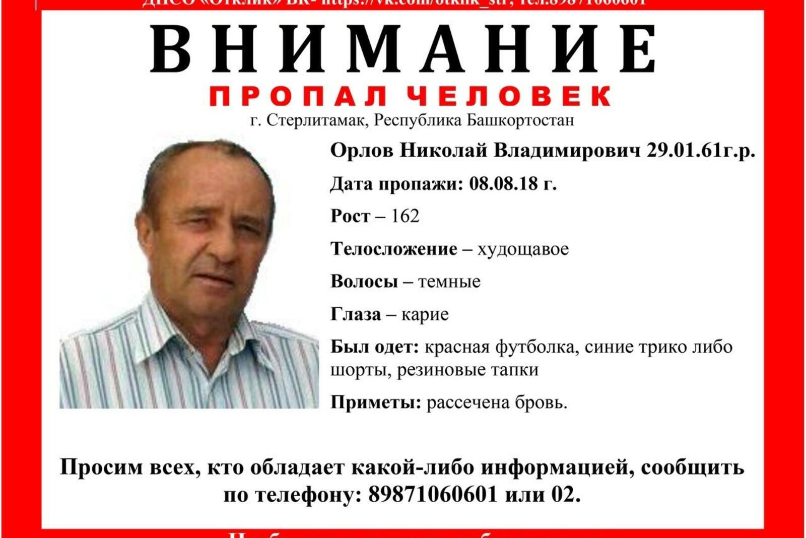 vk.com