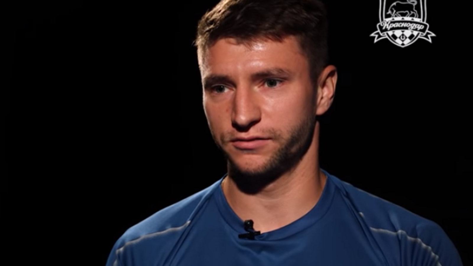 ФК "Краснодар"