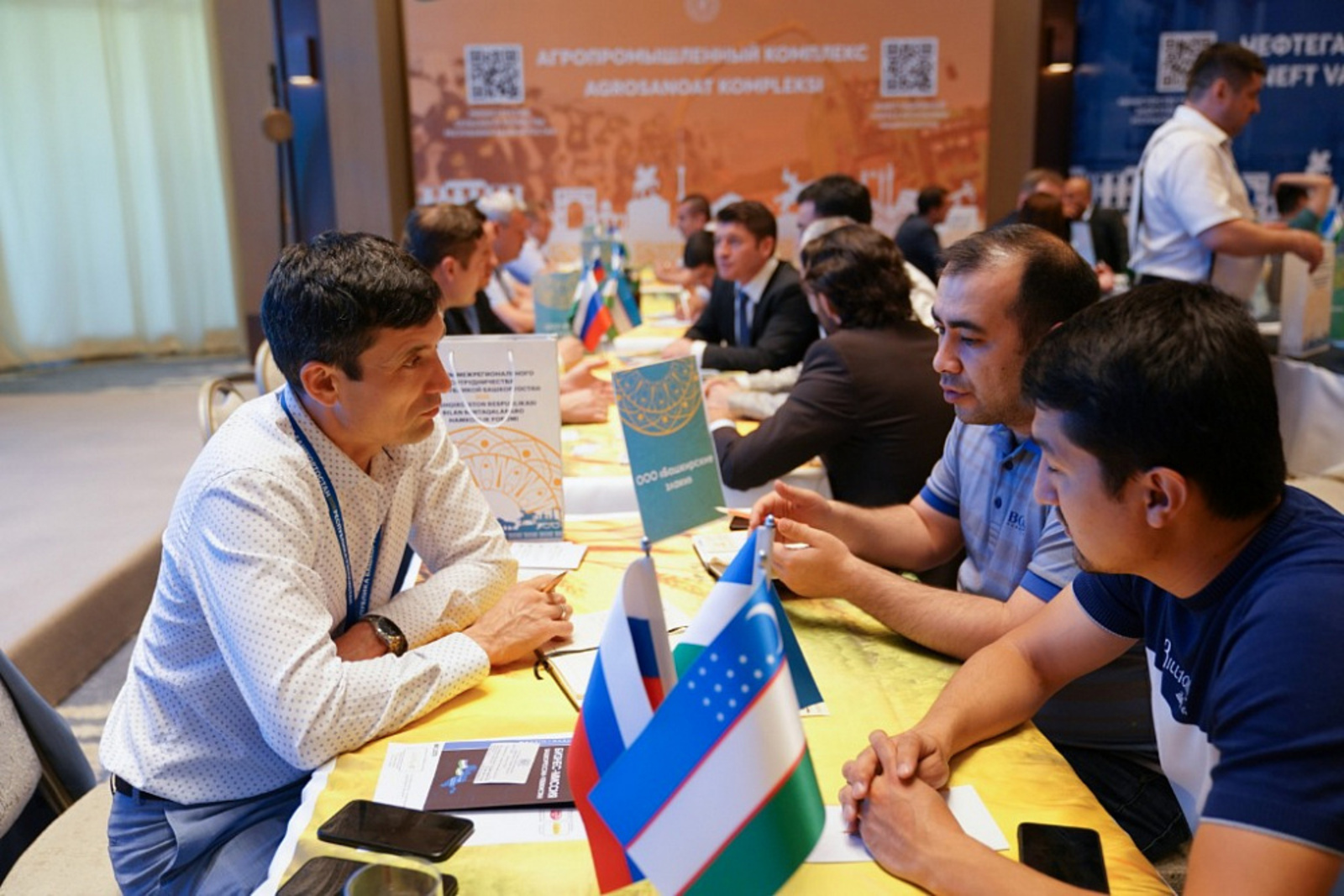 На Форуме межрегионального сотрудничества в Ташкенте представили инвестиционный потенциал Башкортостана