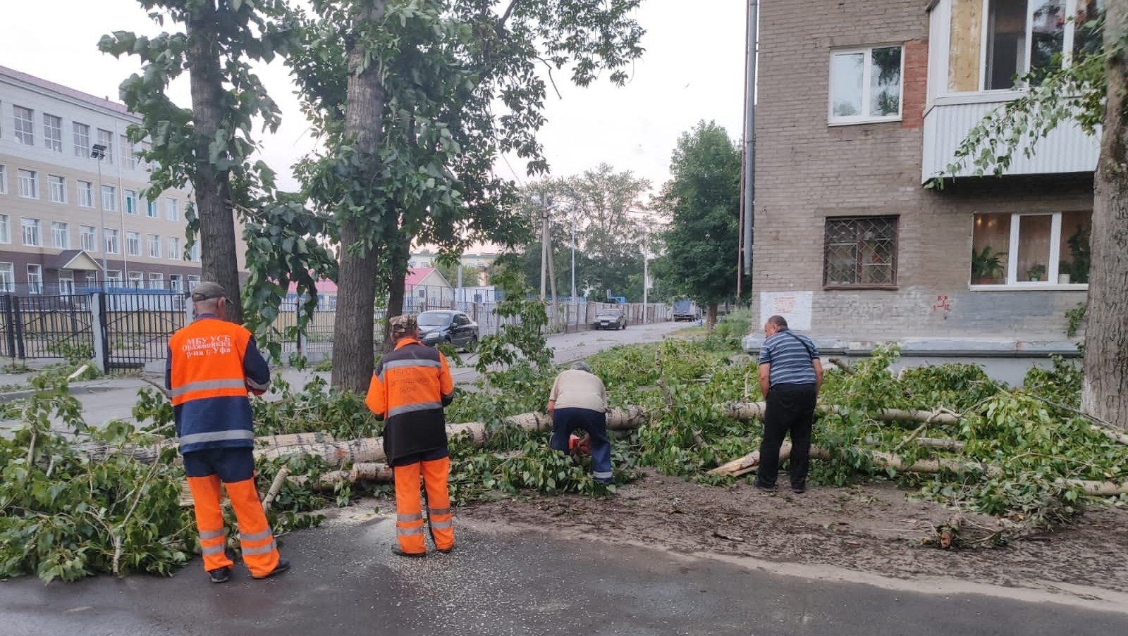 пресс-служба УГЗ по Уфе