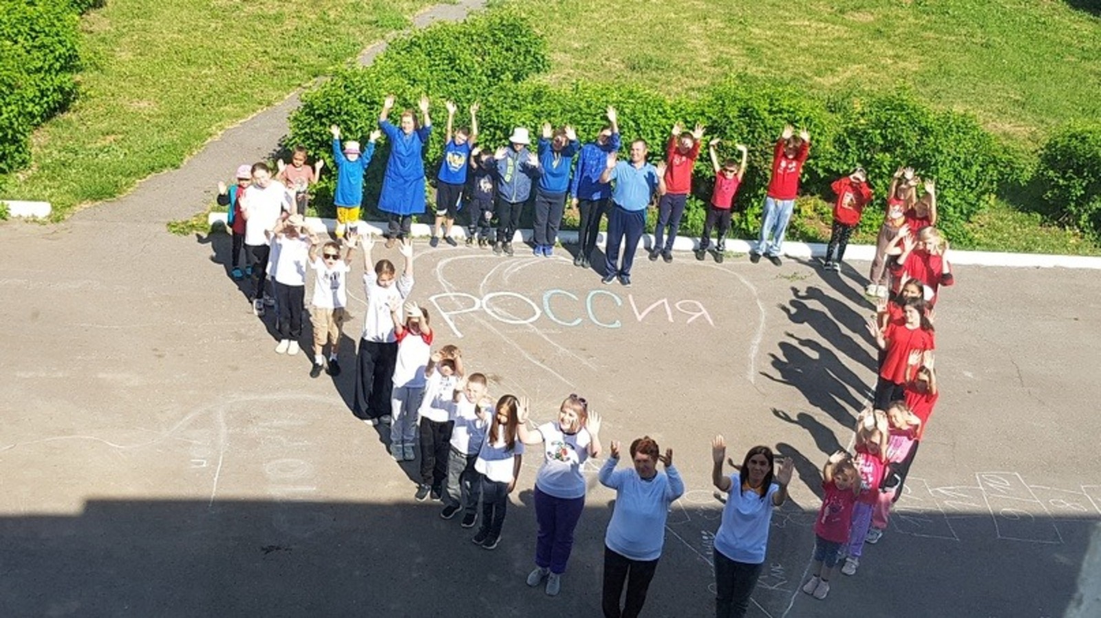администрация Краснокамского района