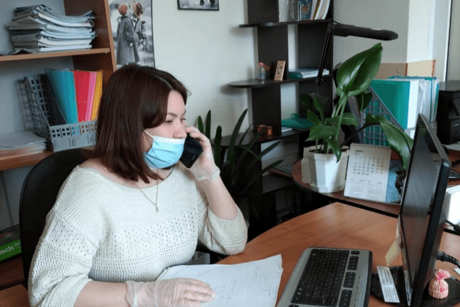 https://mintrud.bashkortostan.ru/