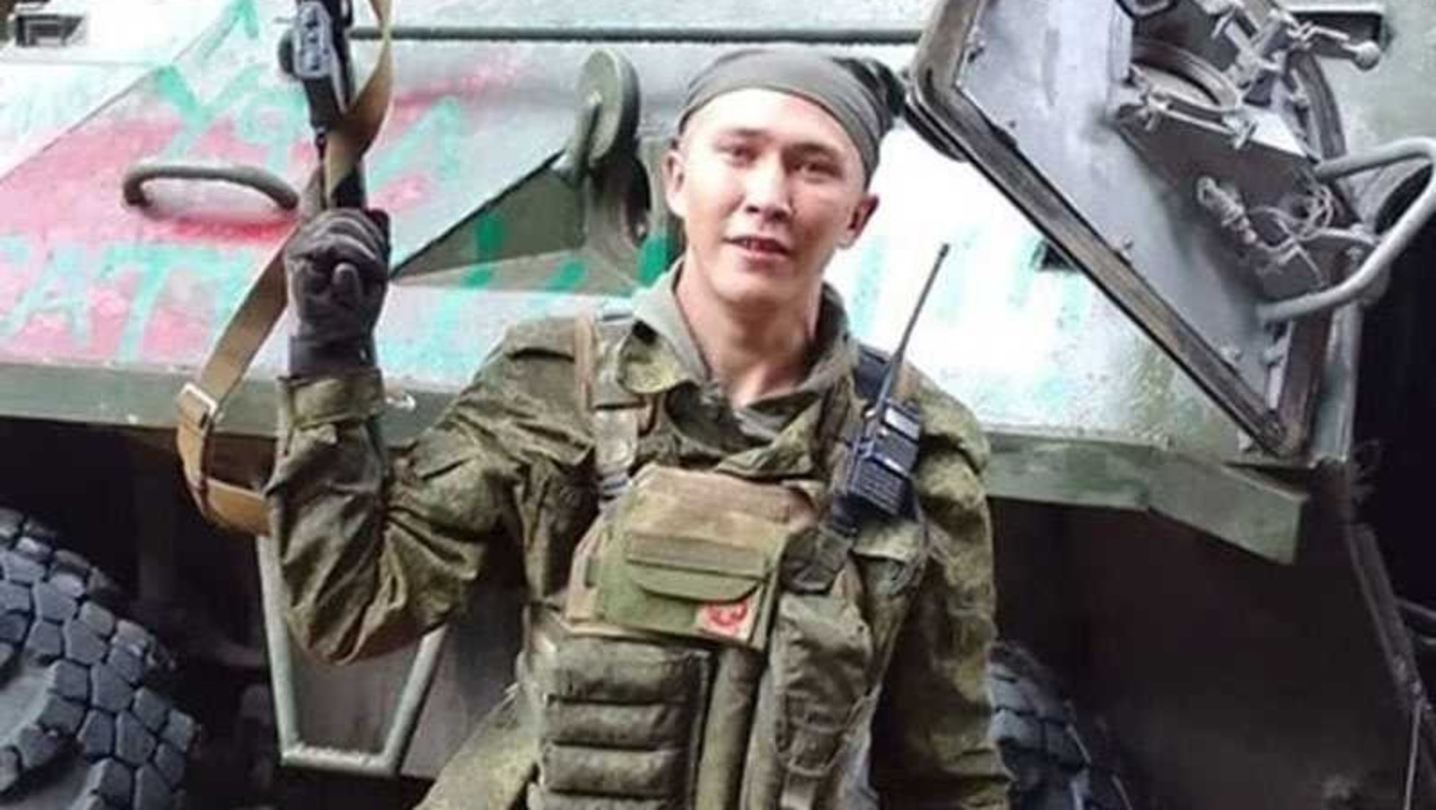 соцсети