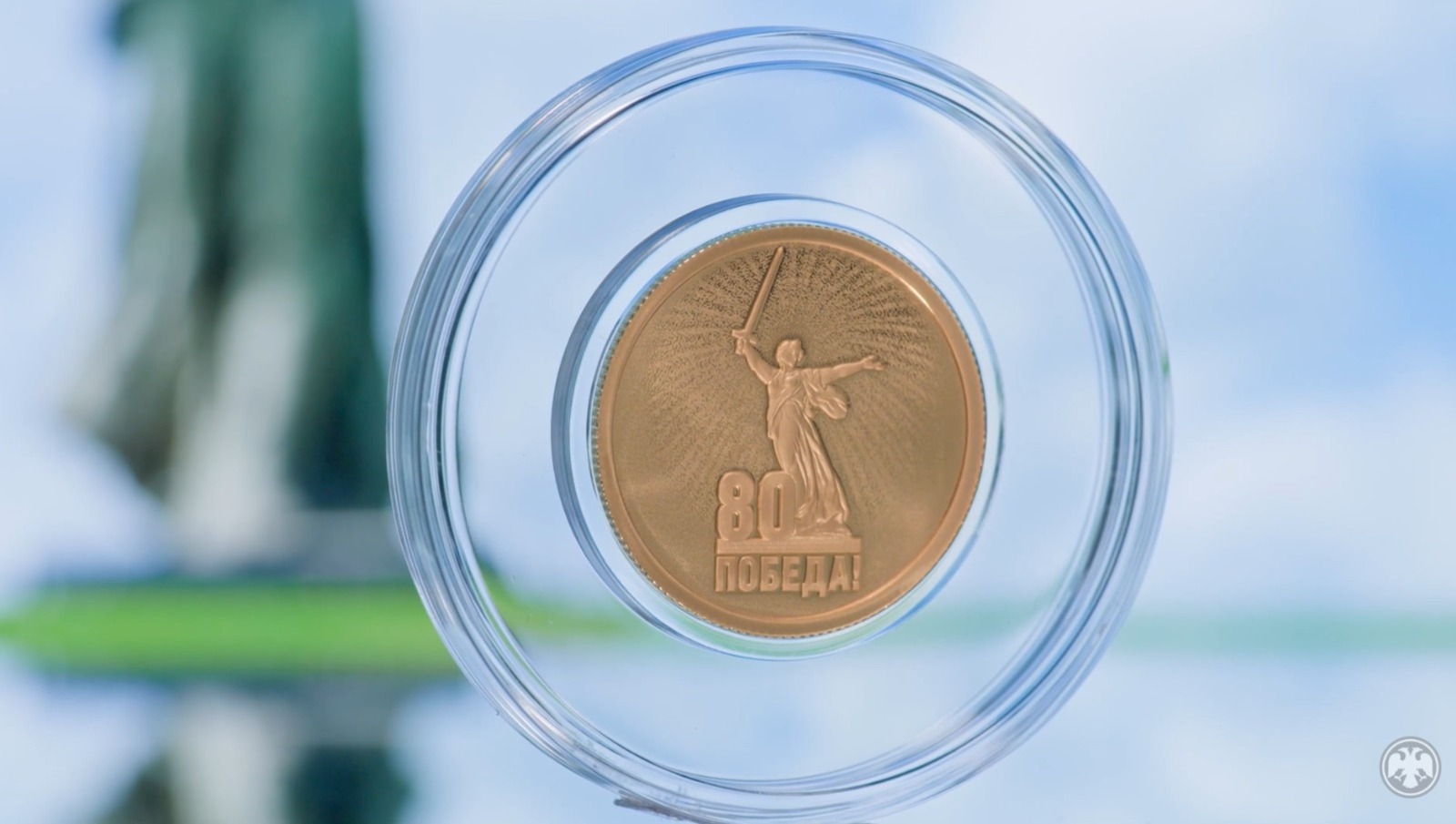 Банк России