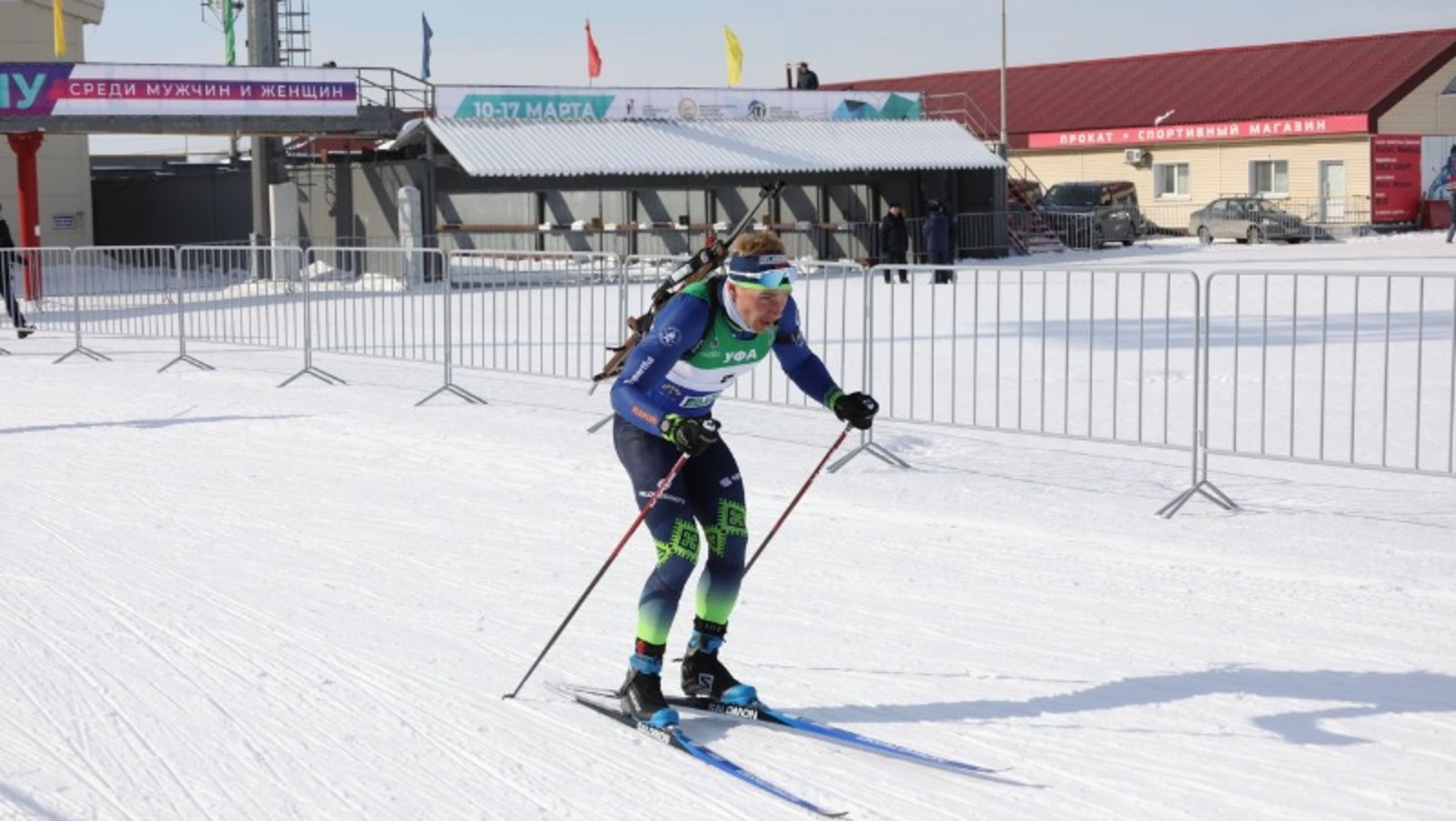 Валерий Шахов