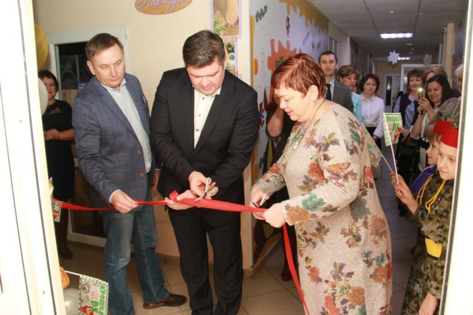 администрация г. Кумертау