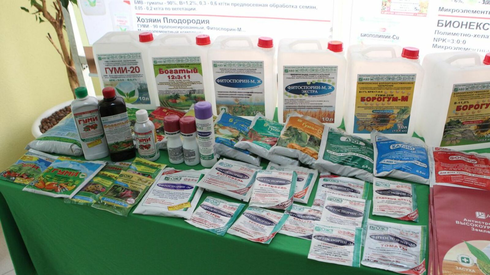 Олег Яровиков