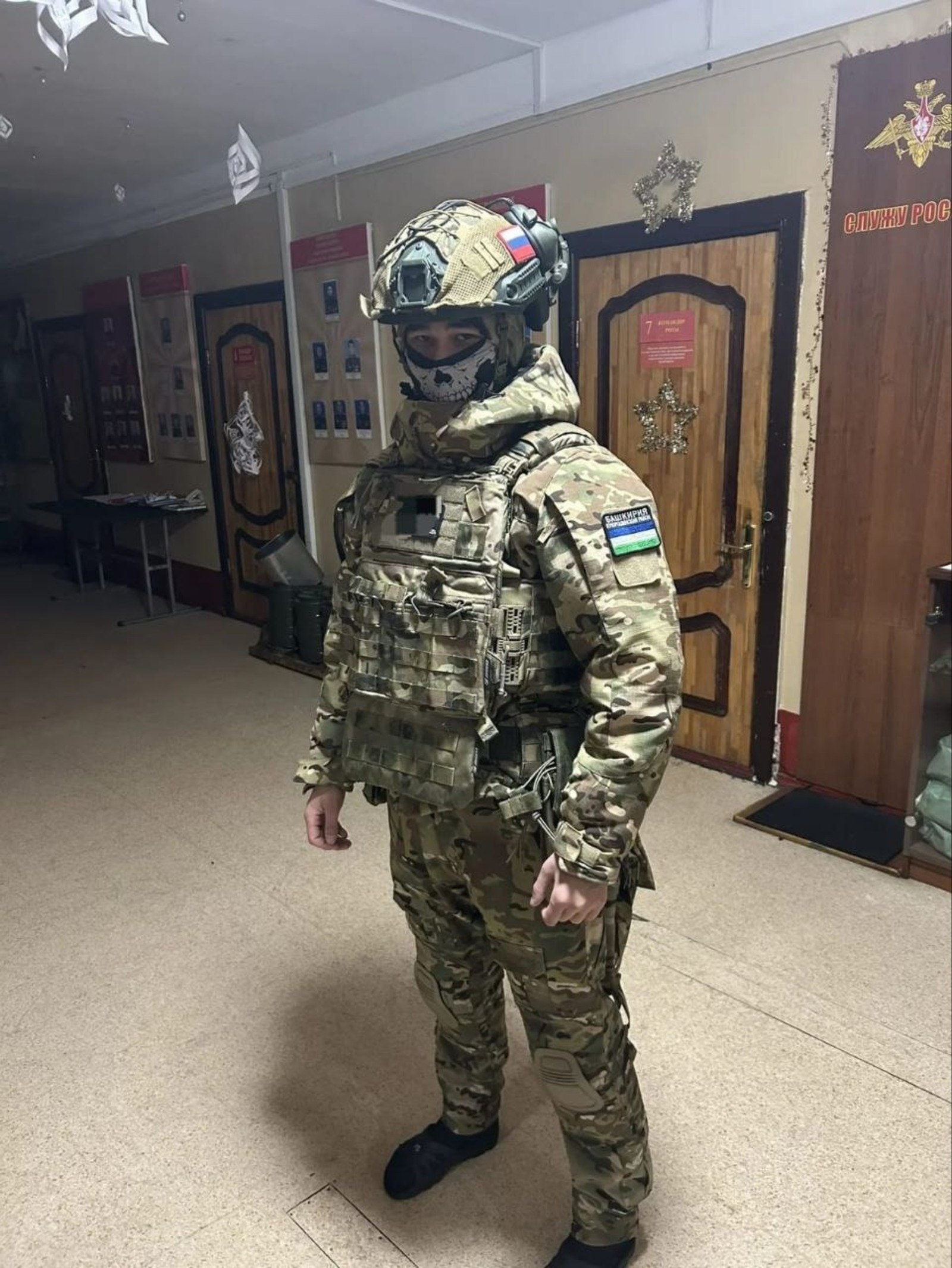 пресс-служба администрации Куюргазинского района  соцсети