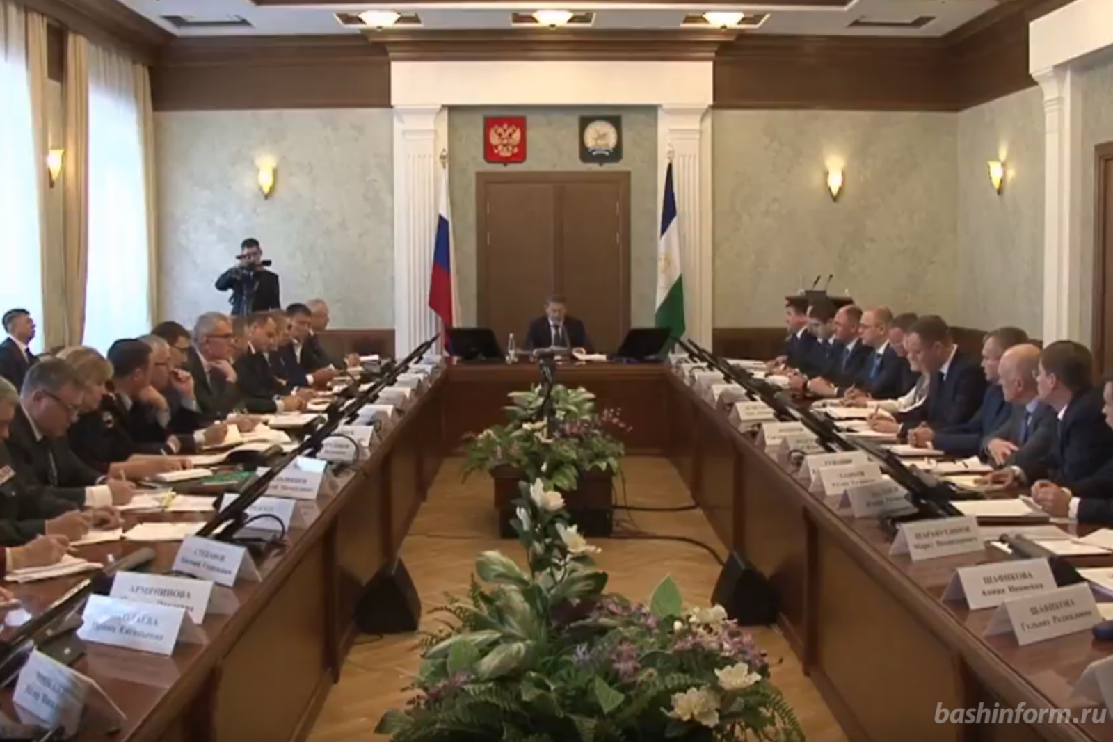 «Башинформ» мәғлүмәт агентлығы