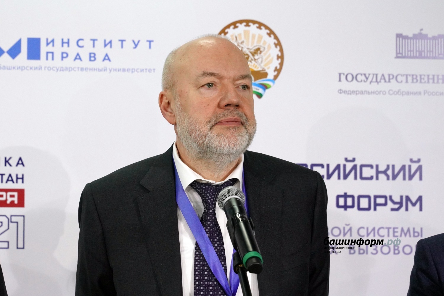 Олег Яровиков