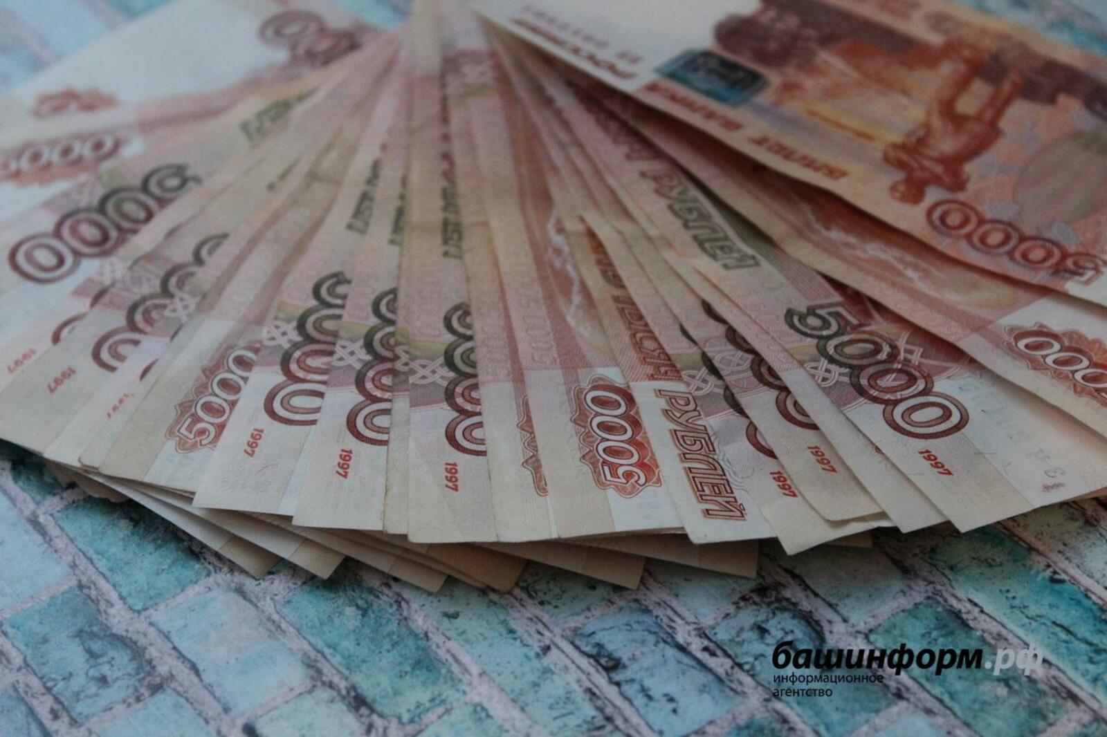 «Башинформ» мәғлүмәт агентлығы