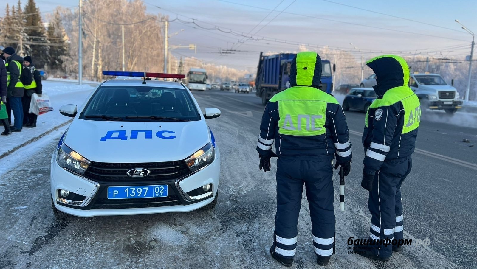 Ксения Калинина  ИА «Башинформ»