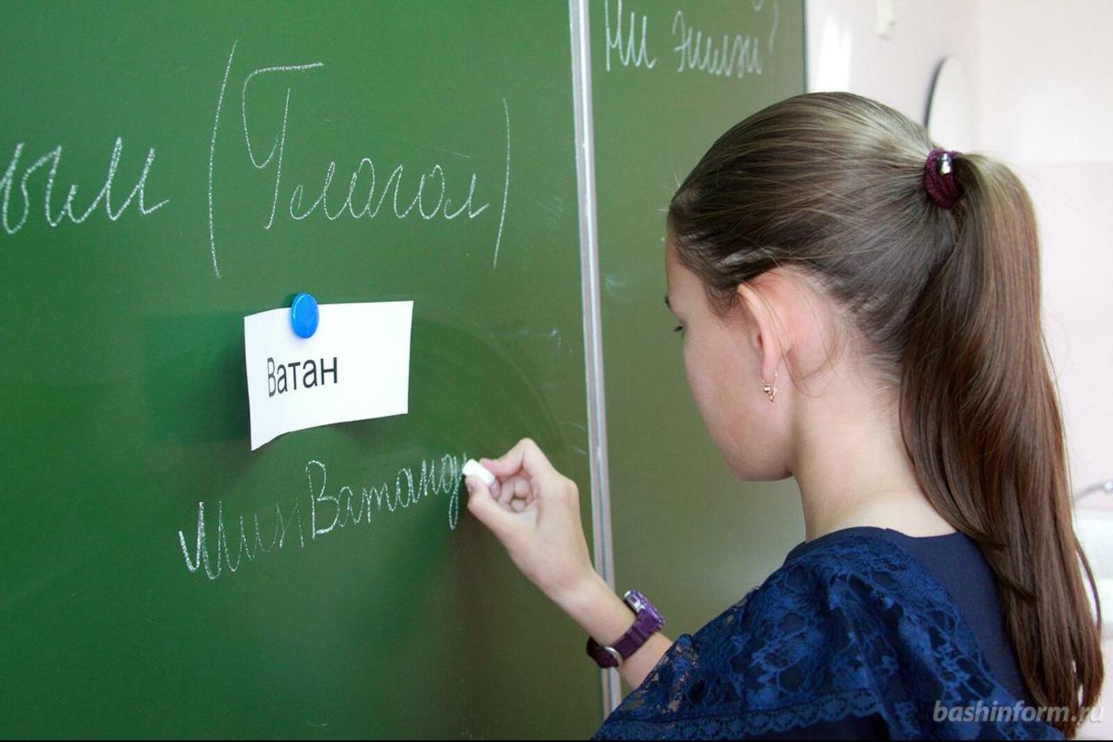 «Башинформ» мәғлүмәт агентлығы