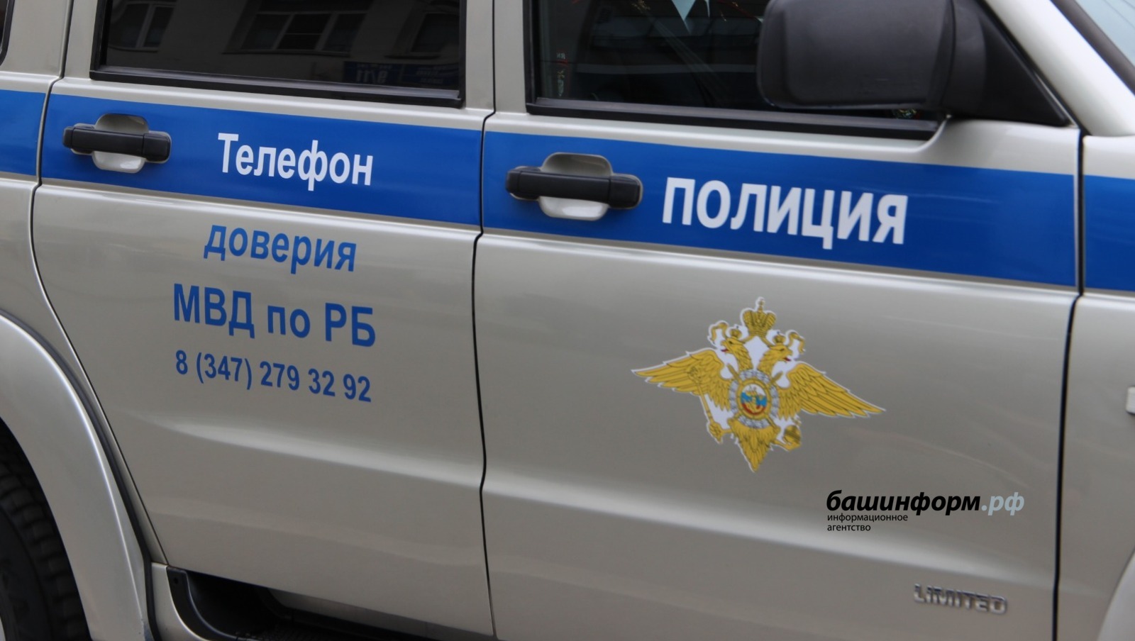 Ксения Калинина
