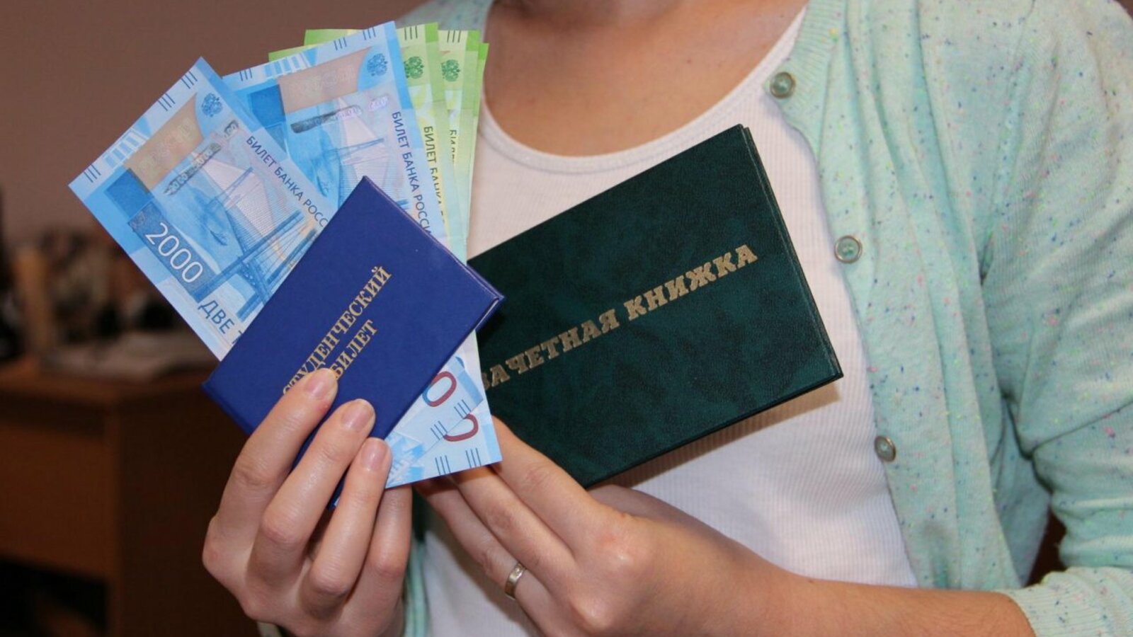 ИА «Башинформ»