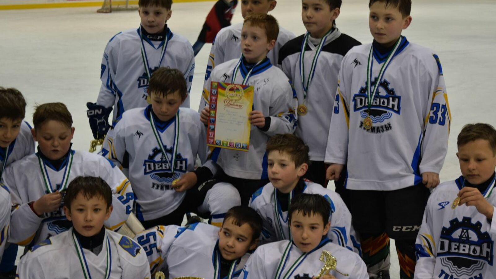 федерация хоккея РБ