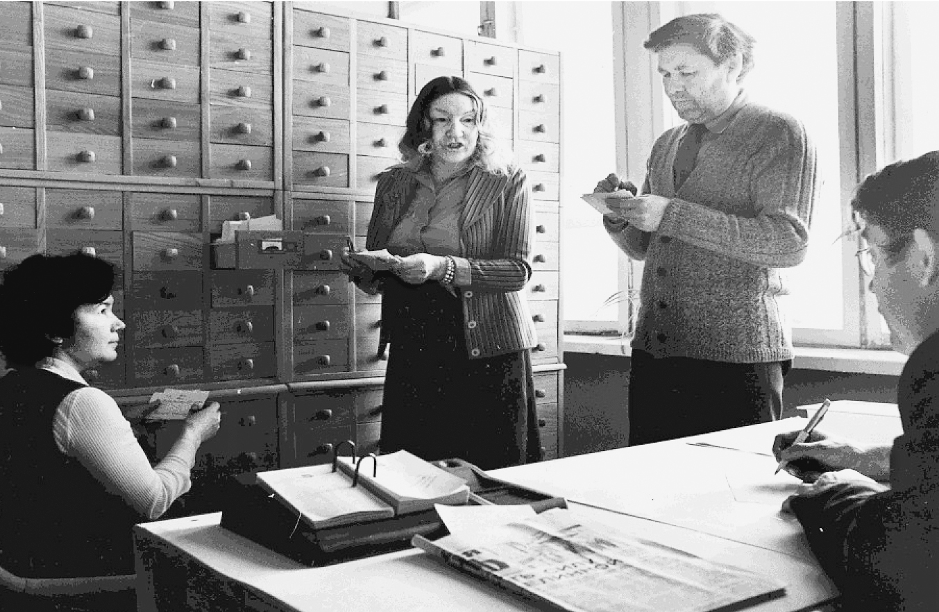 Сотрудники ИИЯЛ. Слева направо: М.Г.Усманова, Н.Х.Максютова, У.Ф.Надергулов, М.И.Дильмухаметов. 1970-е годы