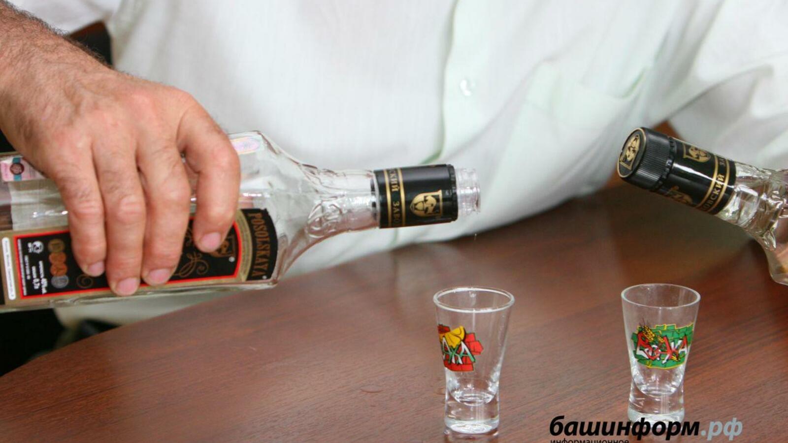 ИА «Башинформ»