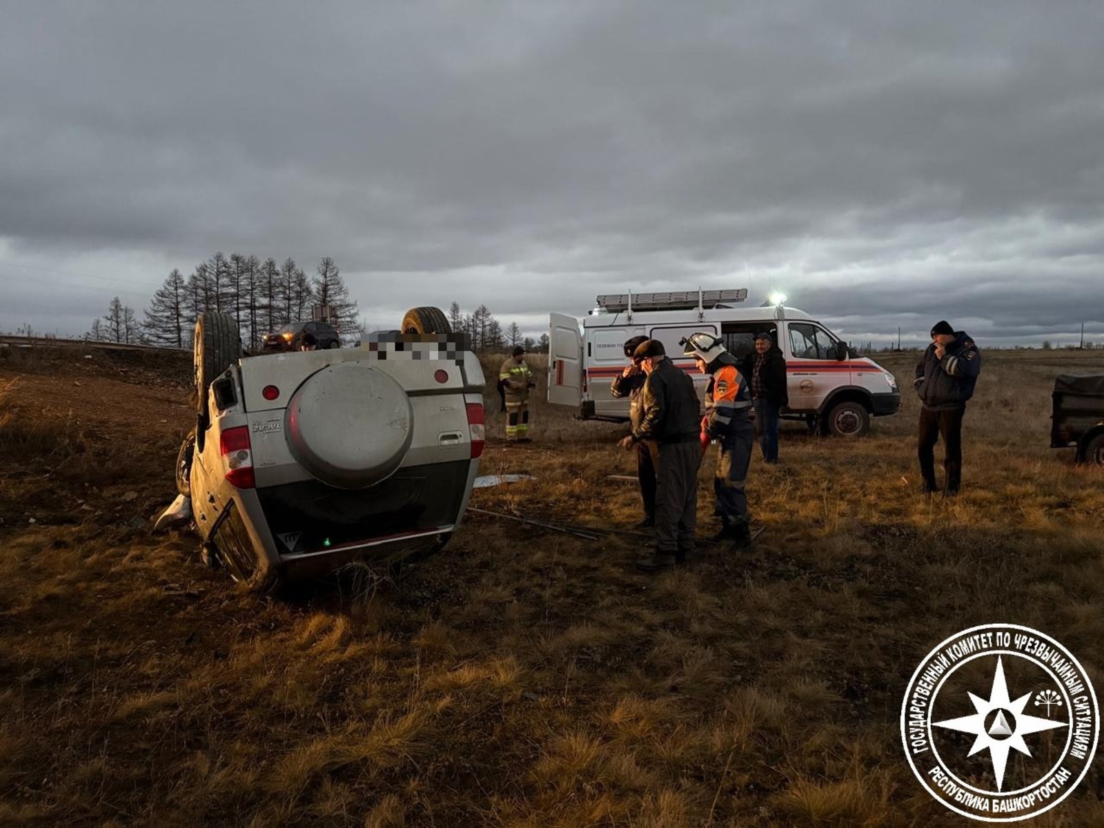 госкомитет РБ по ЧС телеграм-канал