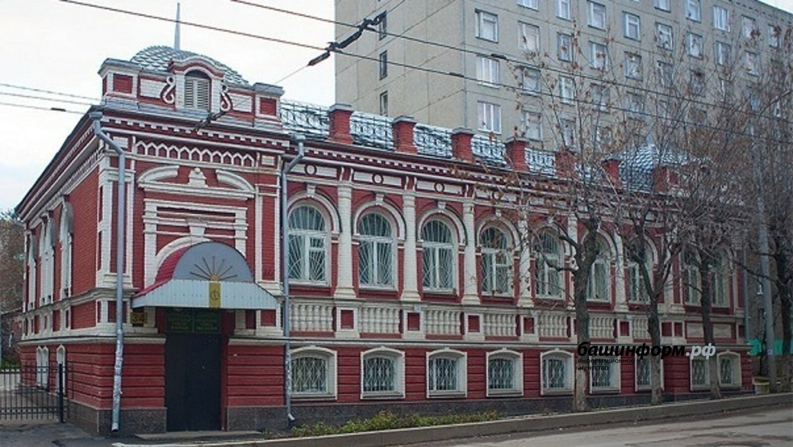 архив ИА «Башинформ»