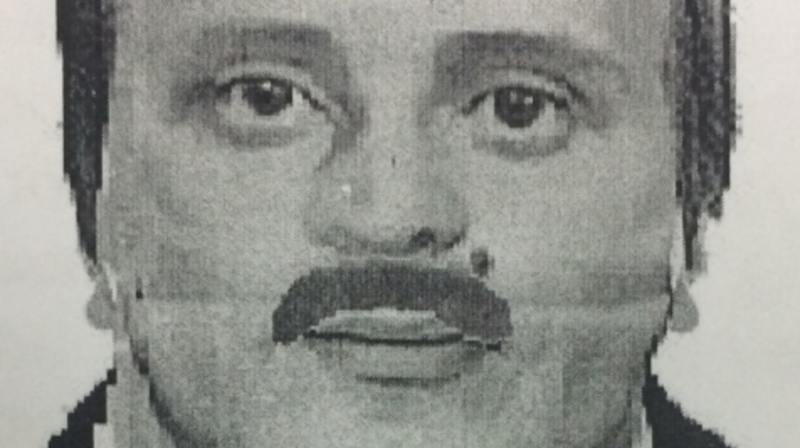 СУ СКР по РБ