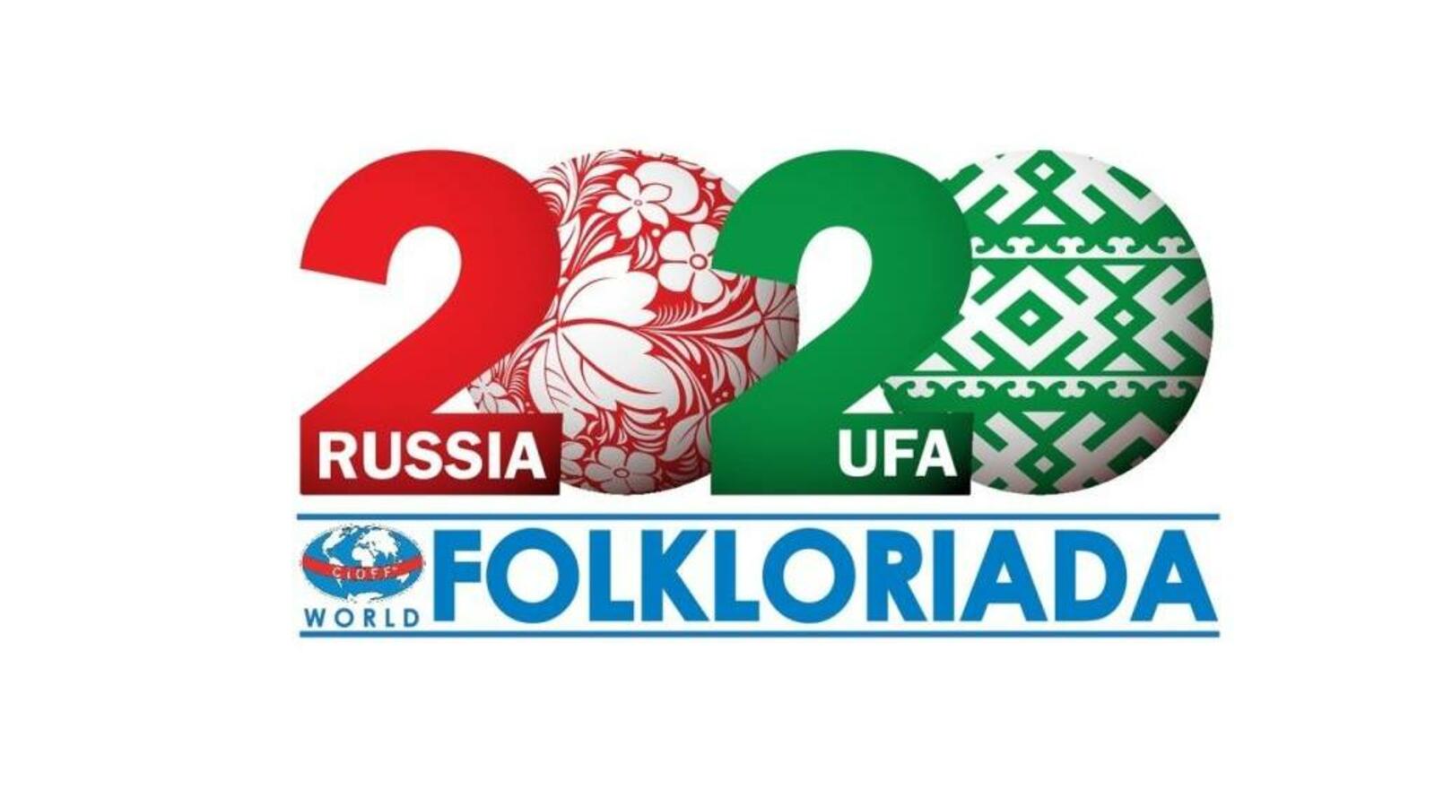 пресс-служба РЦНТ