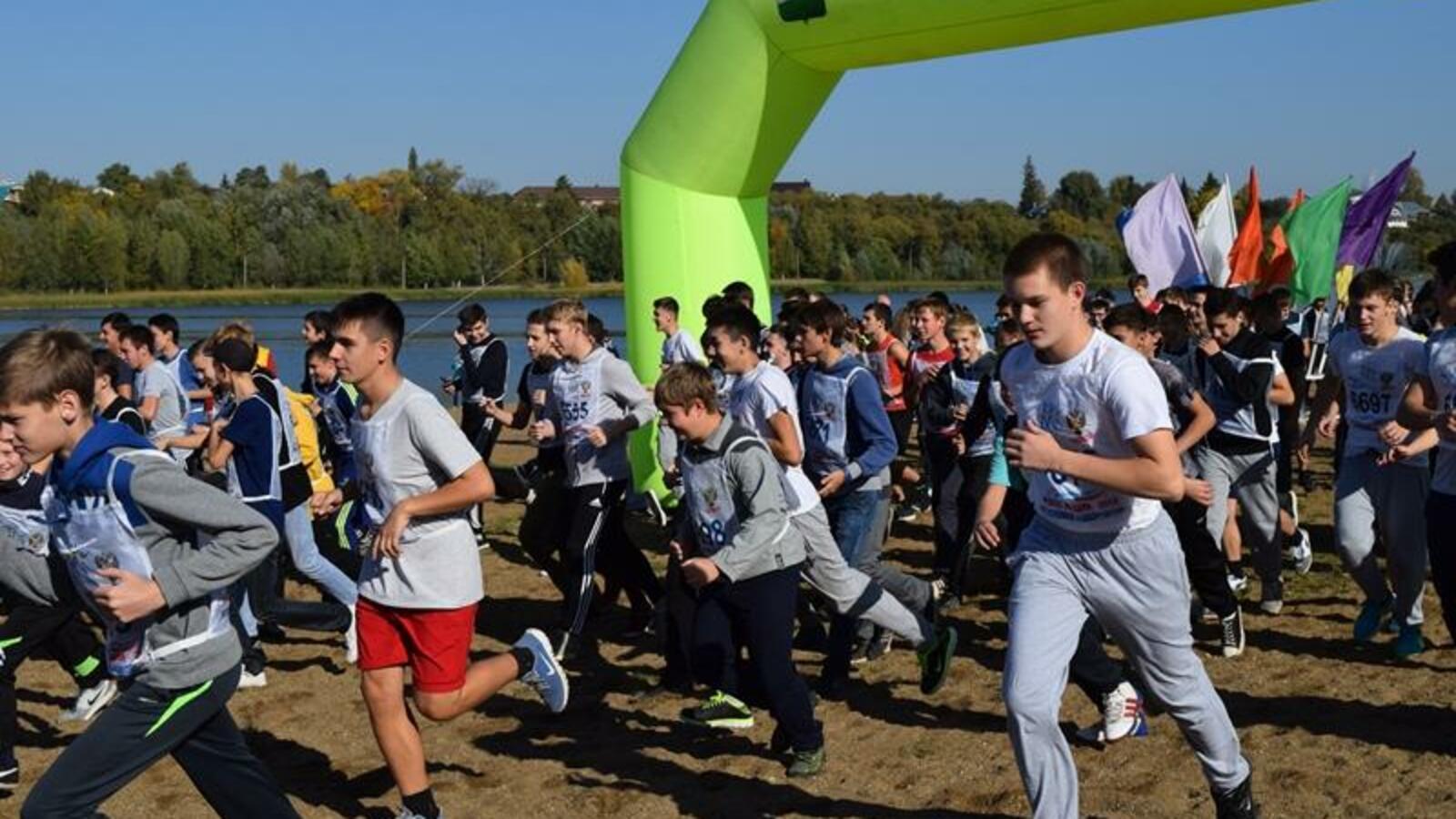 администрация г.Уфы