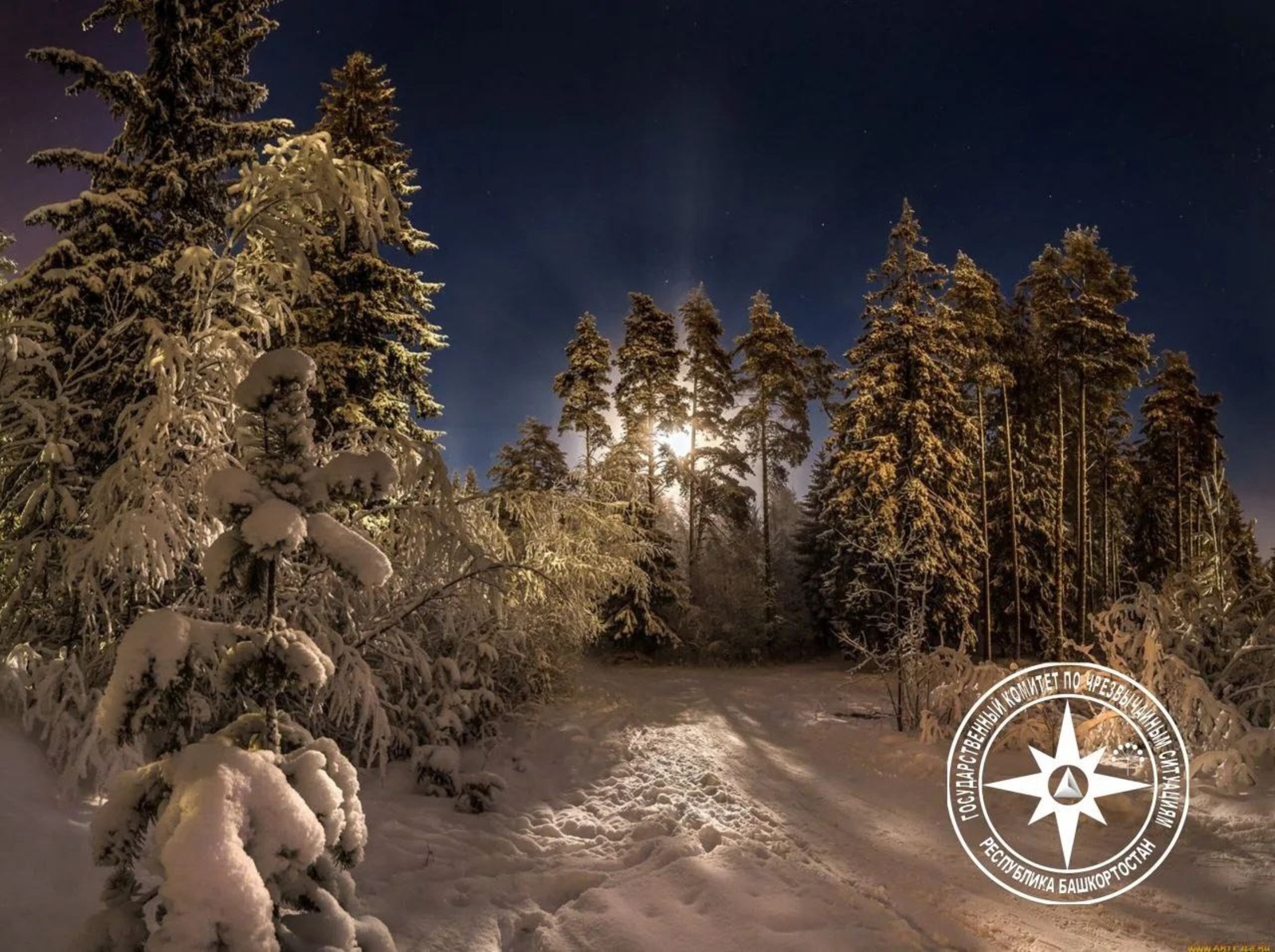 Кирилл Первов telegram-канал председателя госкомитета РБ по чрезвычайным ситуациям