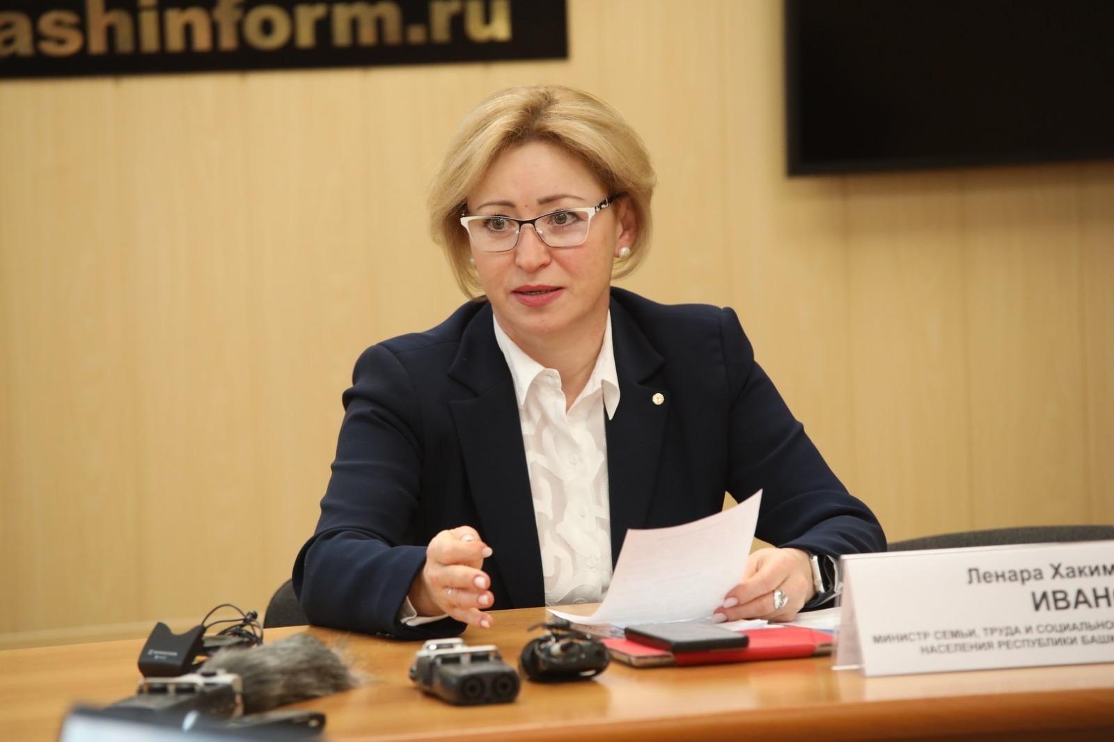 Валерий Шахов