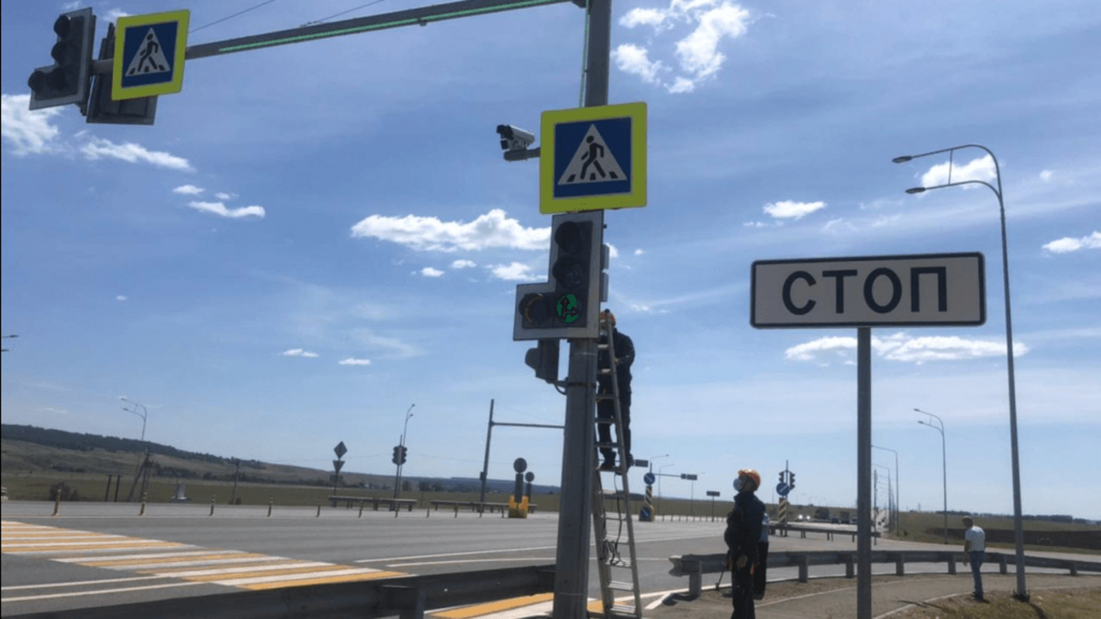 Минтранс РБ