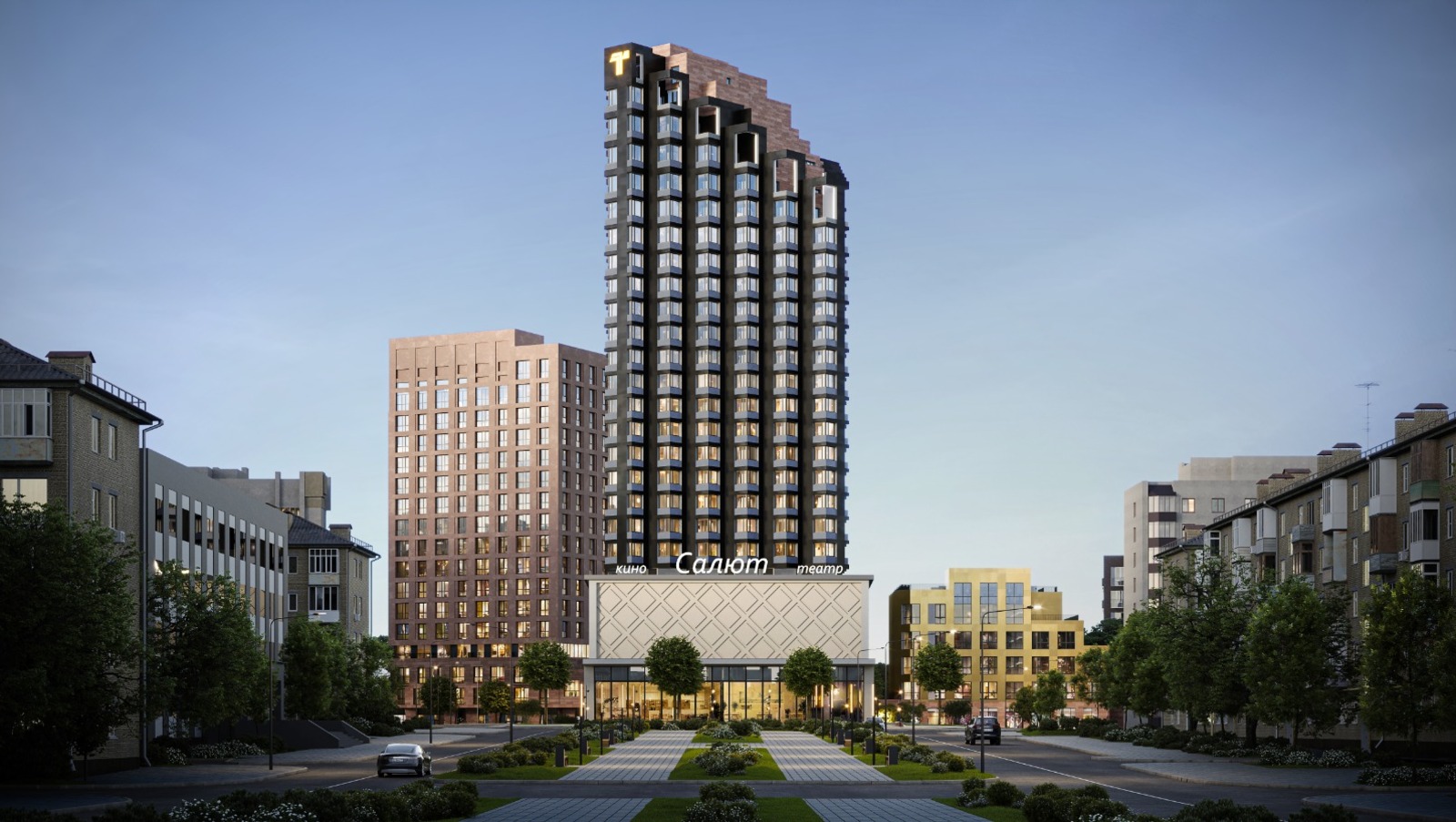 Первый трест  предоставлено пресс-службой ГК «ПТ»