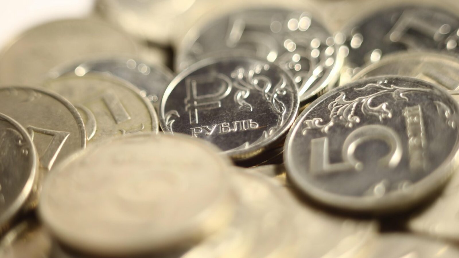 ИА «Башинформ»