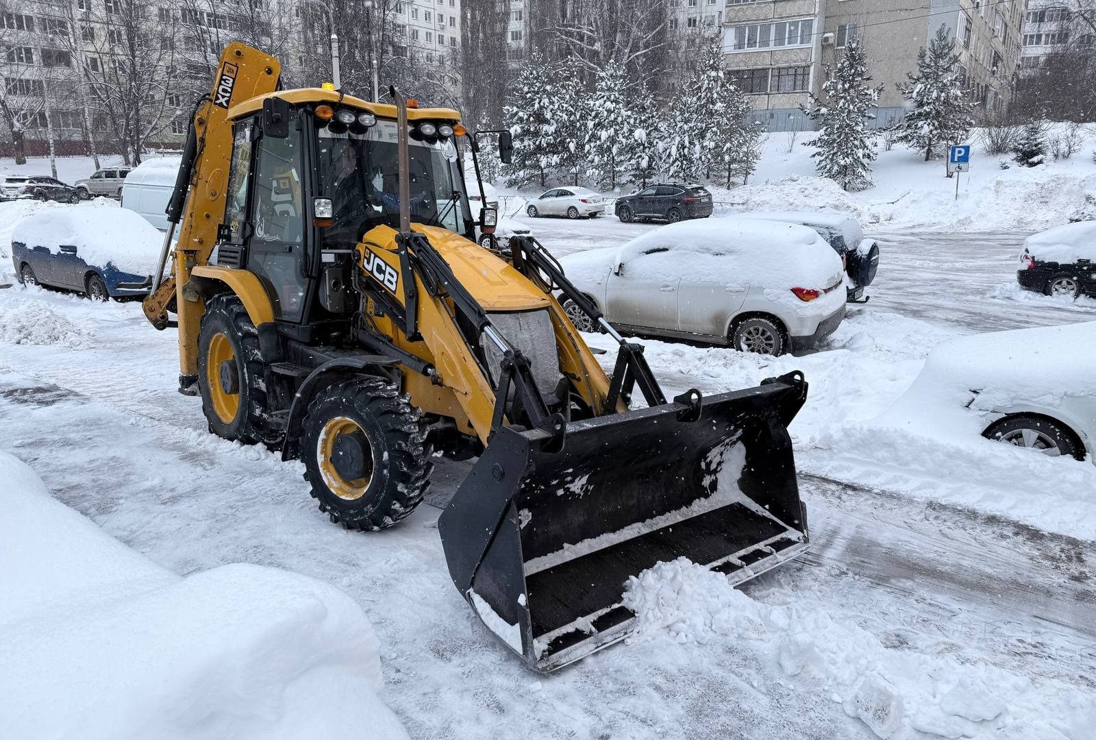 администрация Уфы администрация Уфы