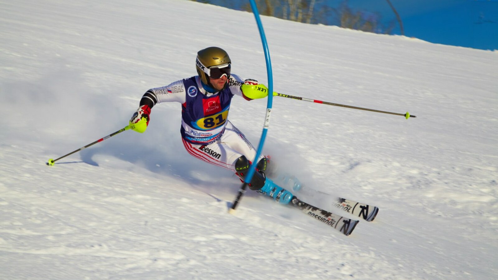 пресс-служба Главы Башкортостана