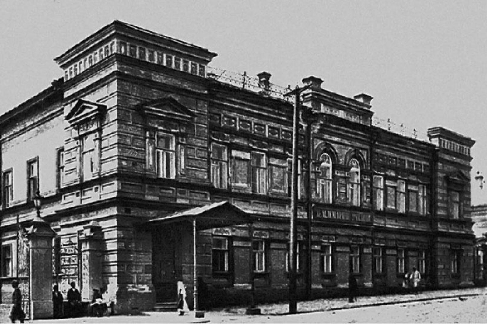 открытый источник
