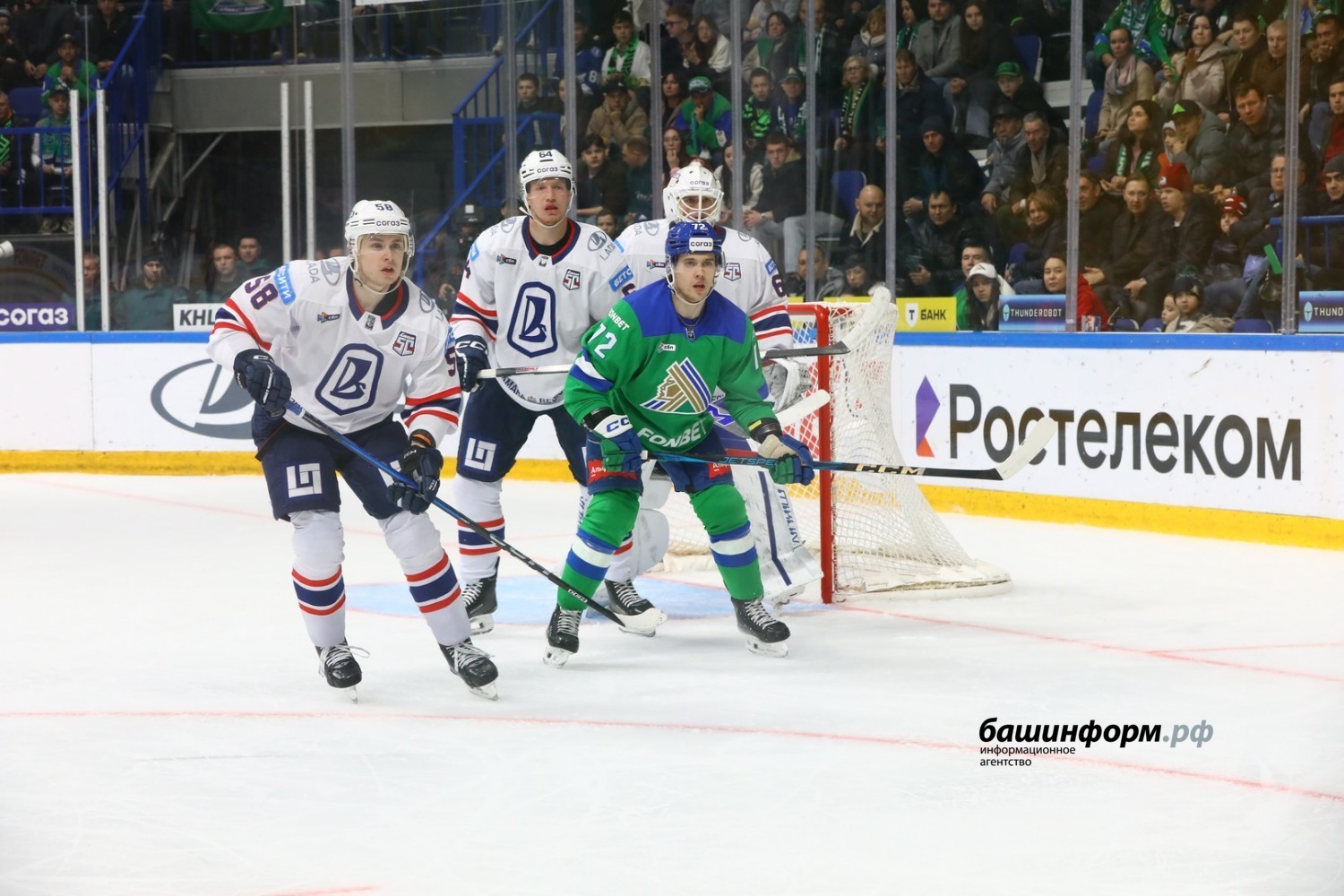 Валерий Шахов ИА «Башинформ»