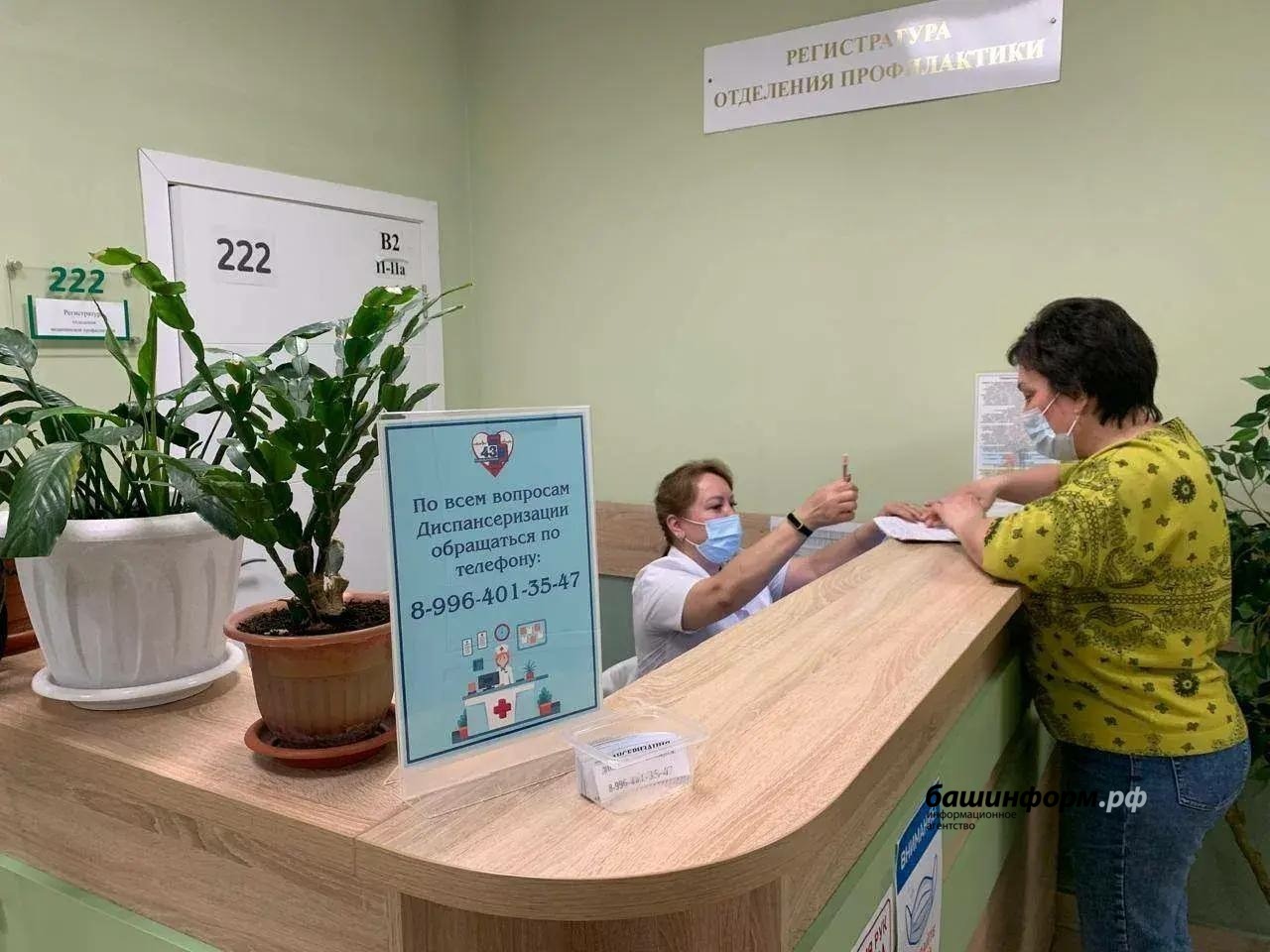 Айрат Рахматуллин телеграм-канал