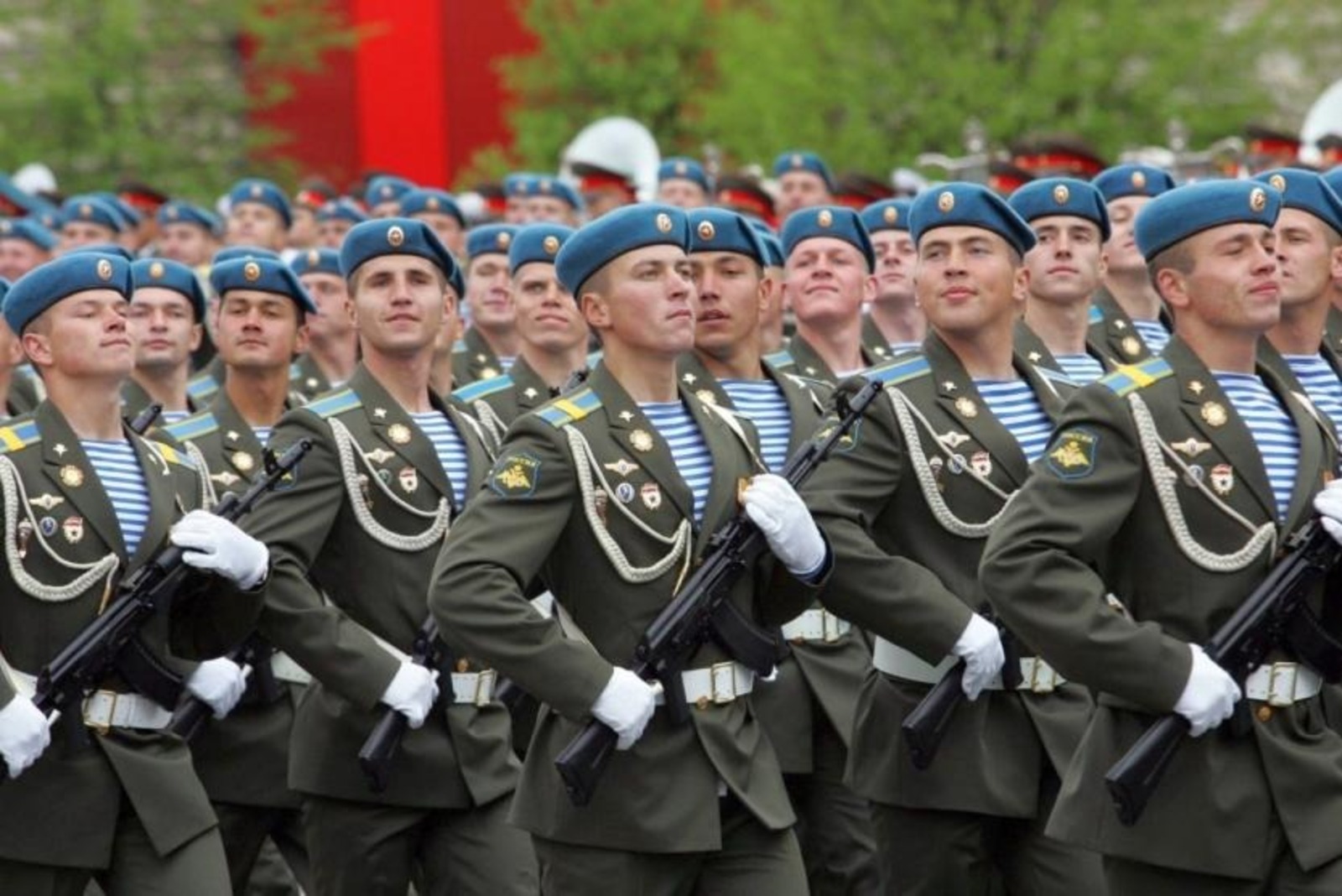Администрация Уфы