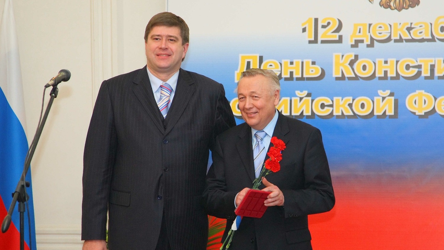 пресс-служба УГНТУ